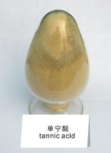 單寧酸，食品級，含量99%圖片