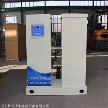 農(nóng)村生活污水處理器設(shè)備廠家