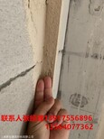 上海石膏砂浆施工团队图片0