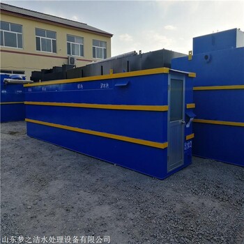 農(nóng)村生活污水處理器設(shè)備運(yùn)行費(fèi)用
