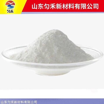 廠家供應(yīng)   蘋果酸  酸度調(diào)節(jié)劑，含量99%