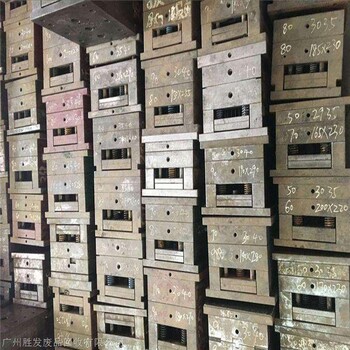 回收電纜公司 帶皮電纜回收 廣州地區(qū)上門回收