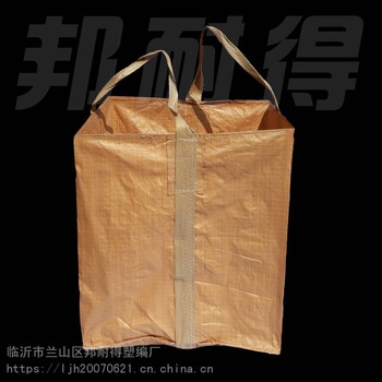 阳泉市集装袋四吊环锯末吨袋铜精粉吨包厂家包邮