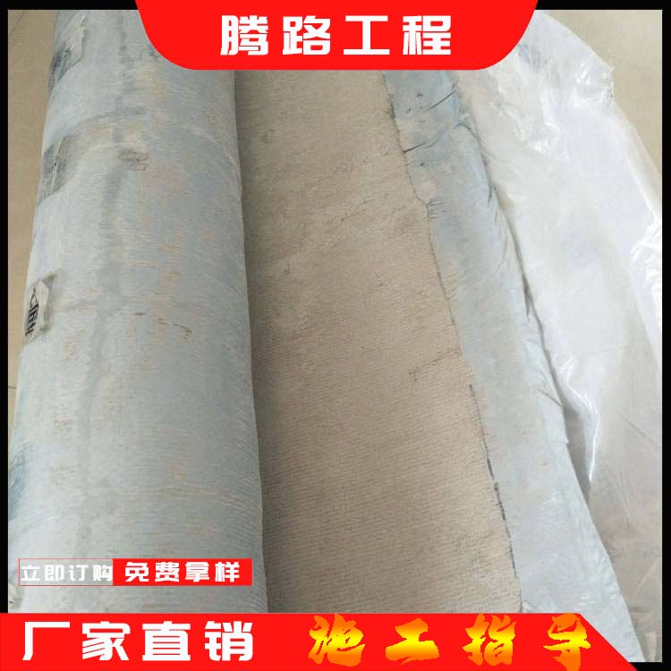新型水泥毯 混凝土布 价格优惠