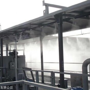 采石场喷雾降尘设备 工厂喷雾除尘系统 厂家