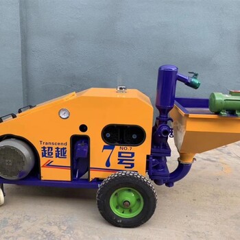 511砂漿噴涂機(jī)真石漆 石膏噴涂機(jī) 砂漿噴涂機(jī)品質(zhì)