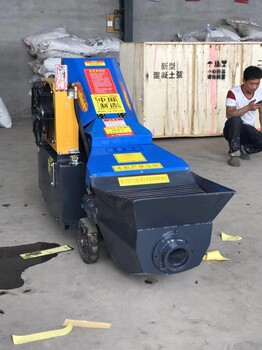 斜式柴油版混凝土輸送泵廠家 大顆?；炷凛斔捅?市場占有率高