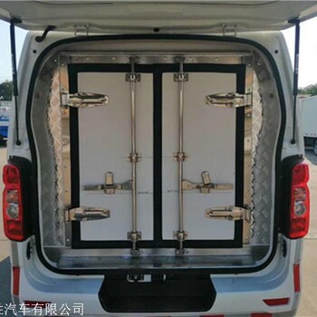 长安睿行面包冷藏车厂家 国六低温保鲜运输车
