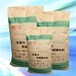 内蒙复合型防腐阻锈剂质量可靠,钢筋阻锈剂