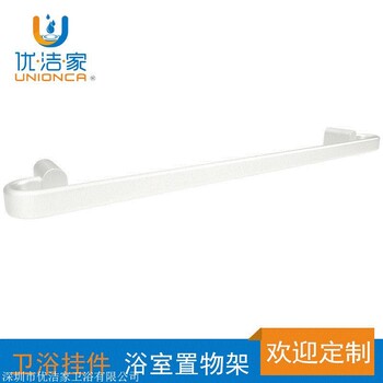 毛巾架浴室太空鋁銀色單桿毛巾?xiàng)U