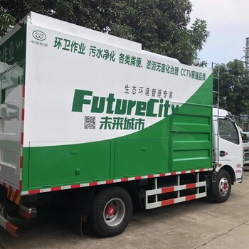 净化吸污车 淤泥处理设备 东风多利卡吸粪车