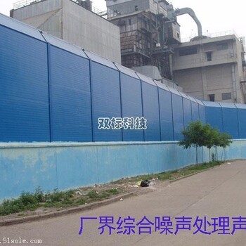 電廠冷卻塔隔音墻 冷卻塔隔音墻背板加工流程