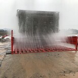 北海工地洗车槽  泥头车冲洗机尺寸规格图片0