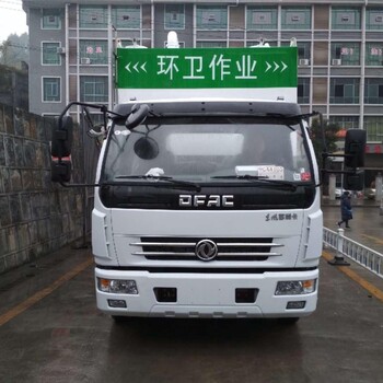 高压疏通吸粪车 无害化分离清粪车 螺旋式分离吸污车