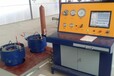 赛思特低温气瓶气密性试验台,丹东气瓶检测站设备气瓶检测线厂家直销