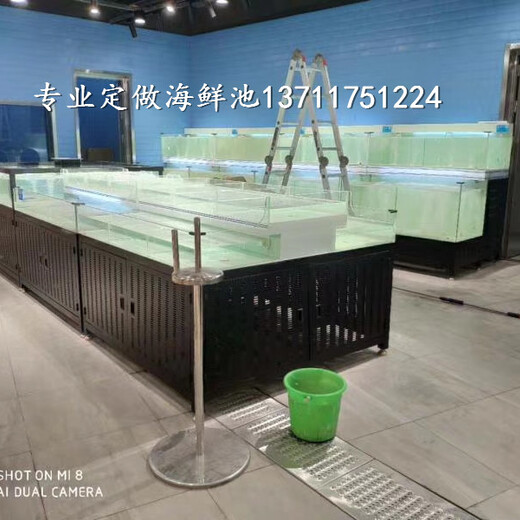 广州登峰玻璃海鲜池公司 海鲜鱼缸 在线免费咨询