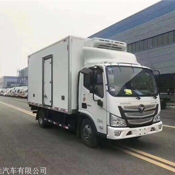 蓝牌福田欧马可S3冷藏车 国六箱式轻卡 小龙虾保鲜冷藏车