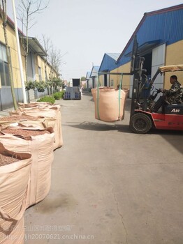 通化市港口重型集装袋吨袋通化铜精粉吨包邦耐得厂家