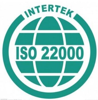 ISO9001认证 ISO27001认证价格