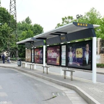 江苏徐州宣传栏公交站台厂家制造来图定制候车厅厂家