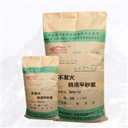 天津聚合物抗裂砂浆自主品牌,防水砂浆报价