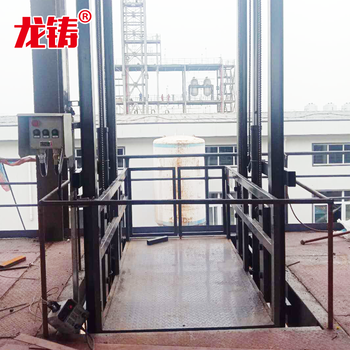 河北石家庄厂家供应大型厂房载货电梯二层三层液压电动升降平台货梯维修