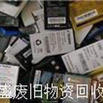 深圳市庫存鋰電池收購電池