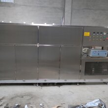 海西超声波清洗机图片