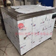 鄂州悬挂链清洗机超声波清洗机设备图片