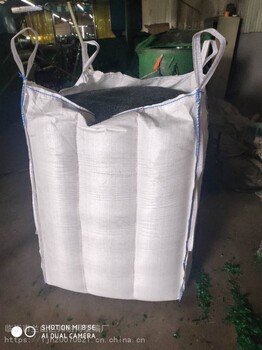 四川省钻井液用重晶石粉吨袋颜料吨包棉籽壳吨包