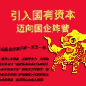 广州企业管理培训公司变更时间 商学院