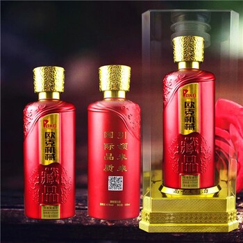 原装贴牌白酒厂家 白酒贴牌定制中心ah 好服务更优廉