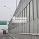 河北金标股份工厂直销 高架桥梁声屏障 亚克力透明高架隔音屏障