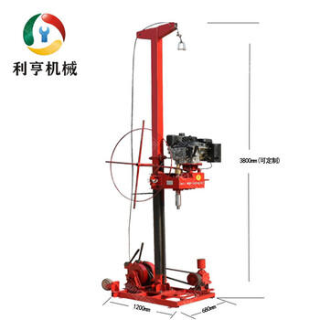 利亨机械取样钻机,定制利亨机械地质勘探钻机性能可靠