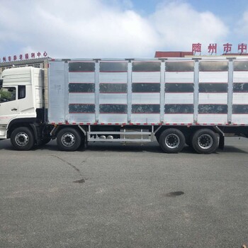 华一汽车公司种猪运输车,衡阳供应畜禽运输车服务