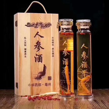 天津开发人参酒价格 厂家定做