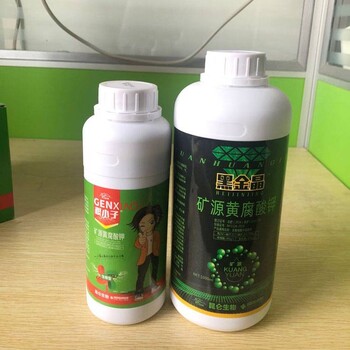 腐植酸肥料多钱少一吨含腐殖酸水溶肥价格水溶肥厂家报价