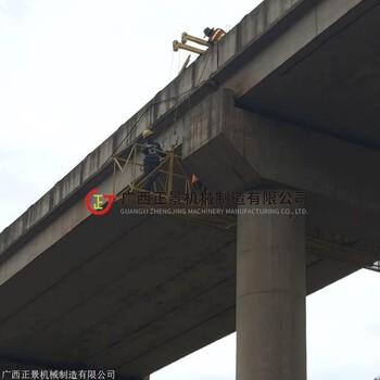 高速桥梁检测施工吊篮设备