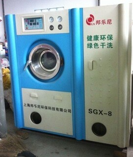 回收二手烘干机回收 二手洗涤设备图片2