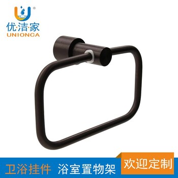 浴室方形太空鋁黑色毛巾環(huán)