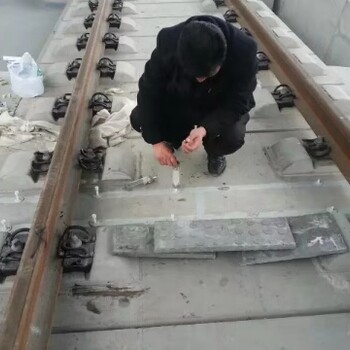 工程师混凝土裂缝处理,天津桥墩裂缝AB-1树脂灌浆修复