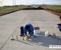衡陽箱梁裂縫AB-1樹脂修補,裂縫灌漿樹脂