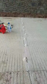 工程师混凝土裂缝处理,北京金刚砂地面裂缝AB-1树脂质量可靠