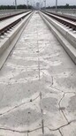 工程师混凝土裂缝灌浆,永州楼板工程师裂缝修复方法图片3