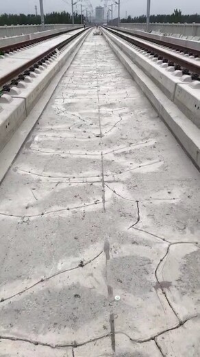 北京桥面工程师裂缝修复灌浆,混凝土裂缝处理