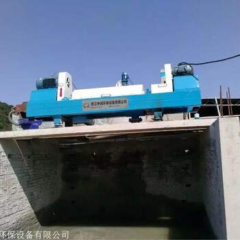 洗沙廢水處理設(shè)備 臥式離心機(jī)廠家租賃