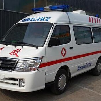 北京救护车私人出租