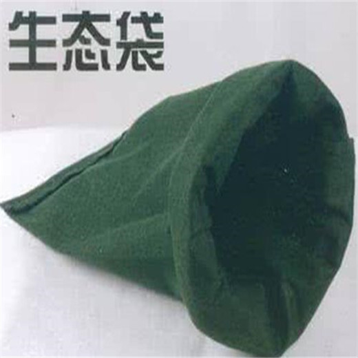 南京供应生态袋规格
