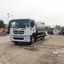 大连矿场石业洒水车图片