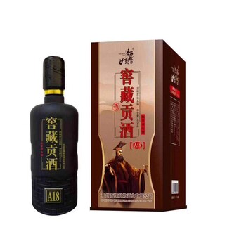 株洲选择白酒厂家 白酒贴牌过程 业界口碑良好